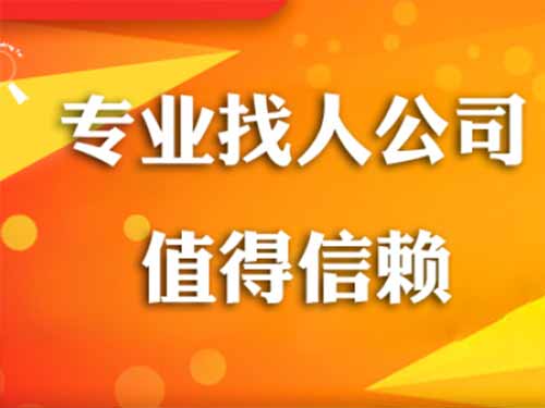 石阡侦探需要多少时间来解决一起离婚调查