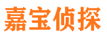 石阡外遇出轨调查取证